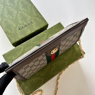 GG 503877 26x17.5x8cm zy (7)